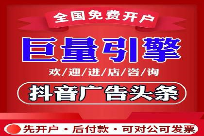 百度推广返点攻略：成功案例分享与启示