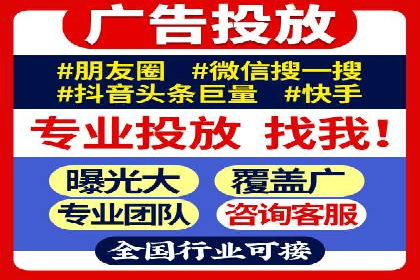 百度信息流广告的A/B测试与效果评估案例